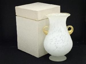 岩田硝子製　金彩白地花瓶（箱付）